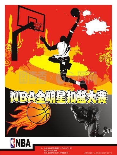 能保持