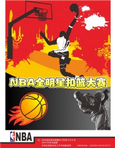史郑智