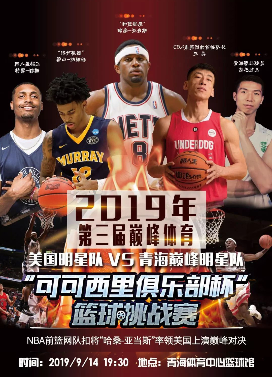 痛不仅让