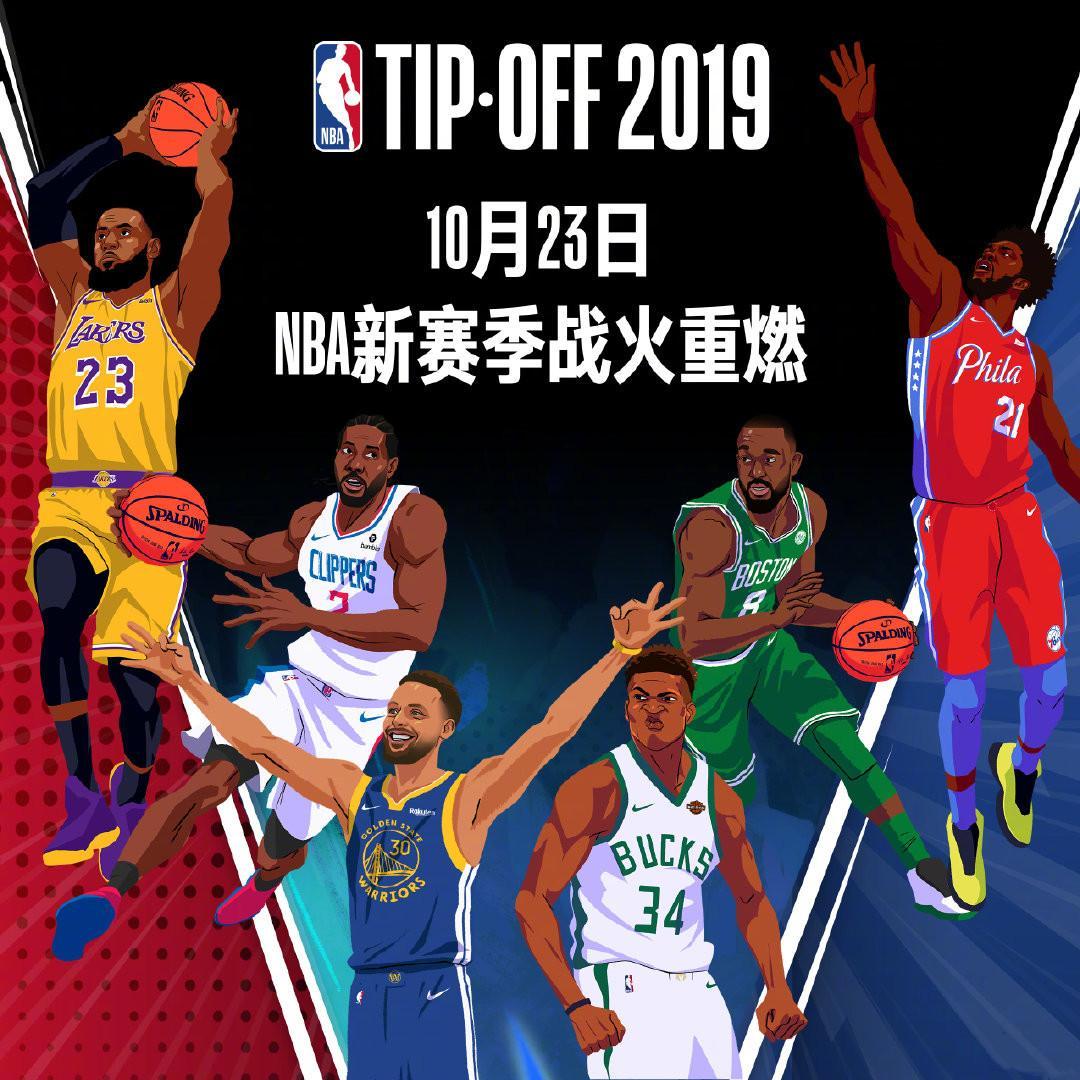 是否愿意离